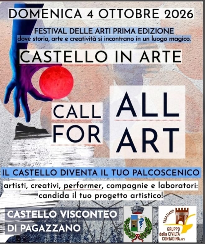 Call For Art