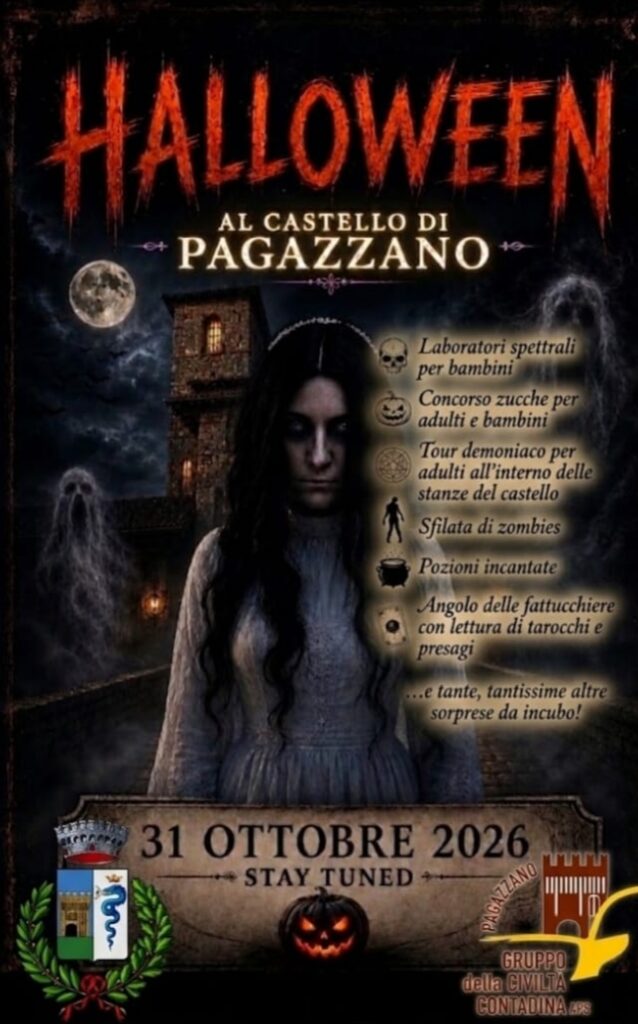 Halloween