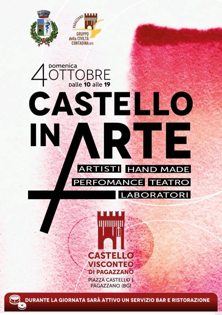 Call for art