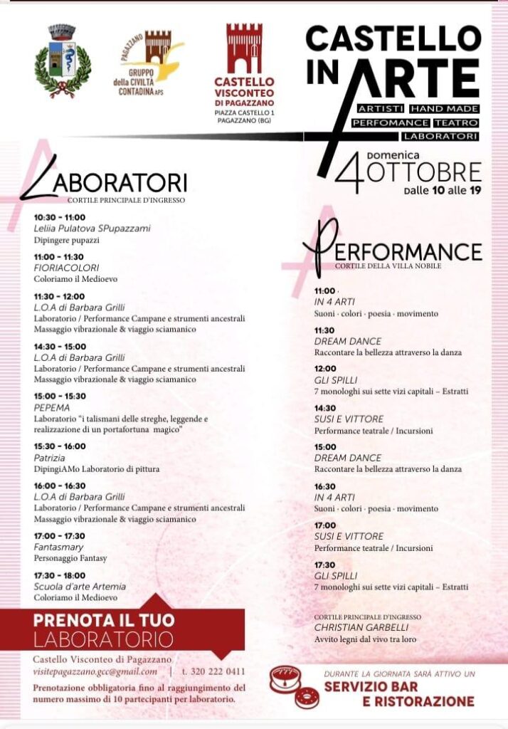 Call for art 2